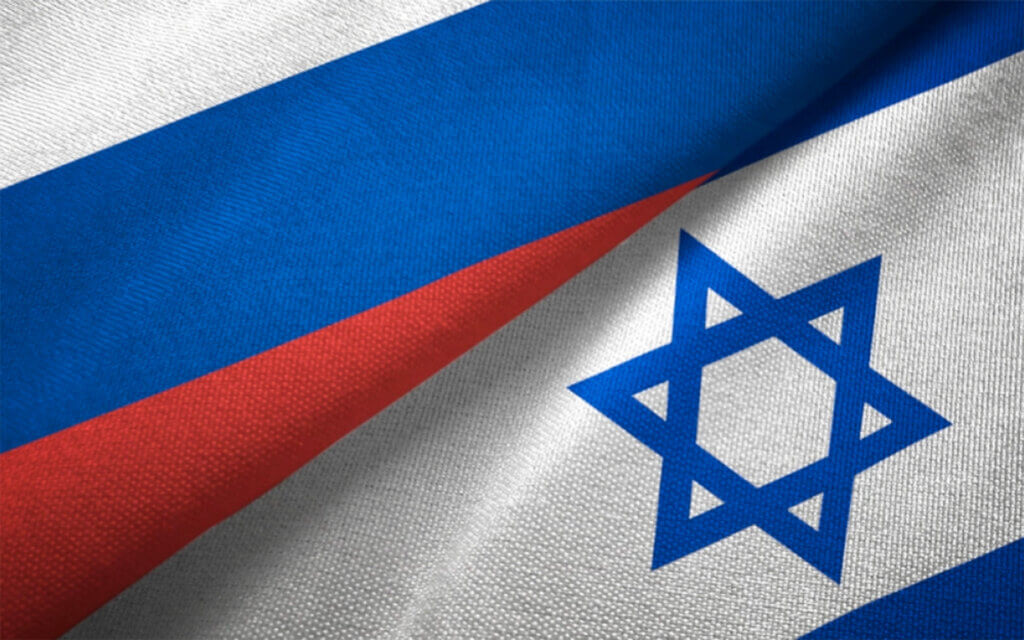 Israele-Russia