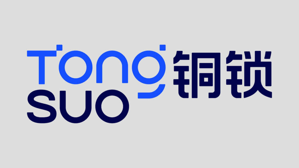 Tongsuo